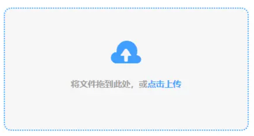 大发3D下载使用讲解 - 添加文件